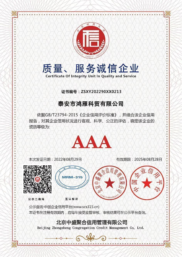 ��I(y��)�C��(sh��)