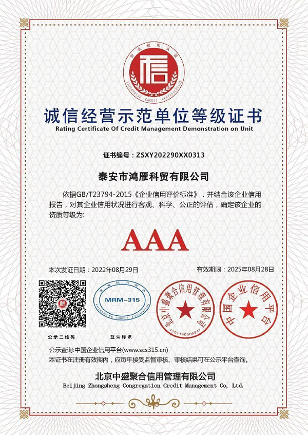 ��I(y��)�C��(sh��)